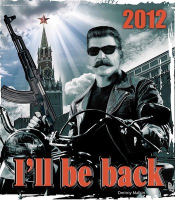 сталин.jpg