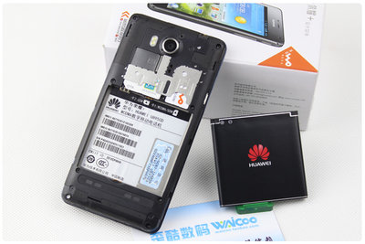 1355861076huaweig600u8950d4.jpg