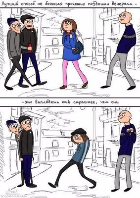 IgR5W0LErA8.jpg