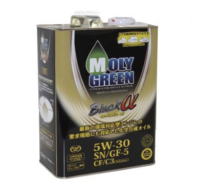 MG5W30a4l.jpg