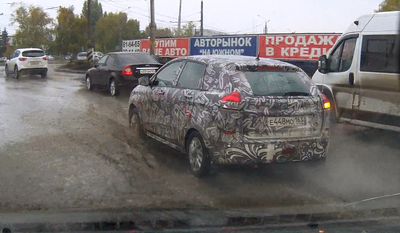 Lada 10.25.png