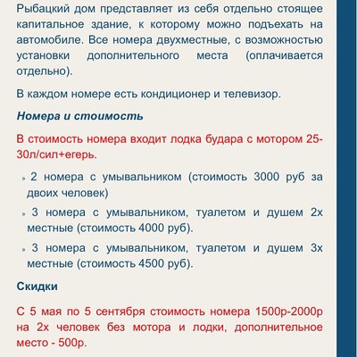 ImageUploadedByTapatalk1445688293.737329.jpg