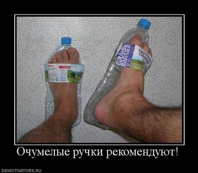 c37e4f8s-960.jpg (95.44 КБ) Просмотров: 8342 c37e4f8s-960.jpg