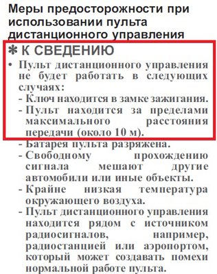 Безымянный456.jpg