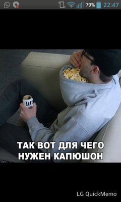 IMG-20151004-WA0000.jpg
