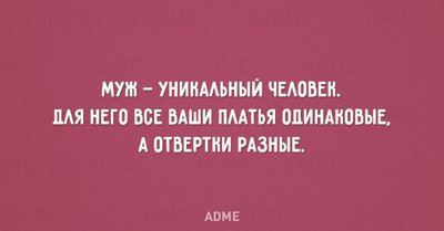 ayubaya-zhenschina-hochet-novoe-650-1447331396.jpg