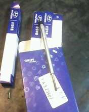 IMG0021A.jpg