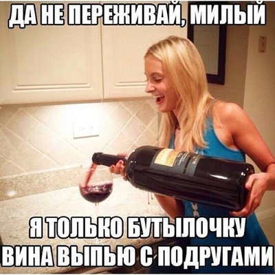 q8bD0RsqVVs.jpg