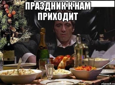 toni-montana_37388840_orig_.jpeg