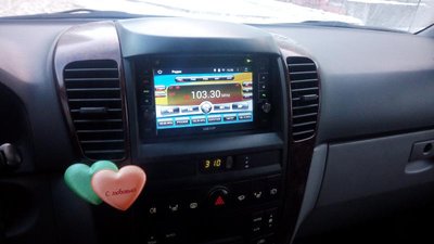 IMG_20151217_150833.jpg