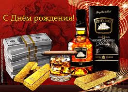 скачанные файлы (1).jpg