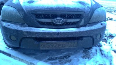 Хаба 1.jpg