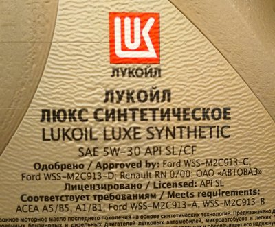 Лук1.jpg
