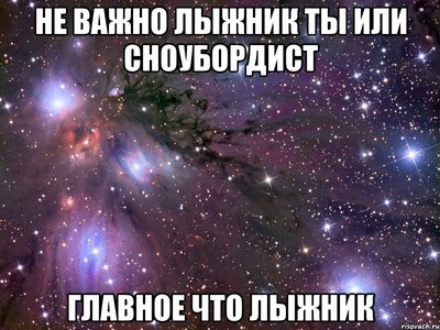 kosmos_35200070_big_.jpeg