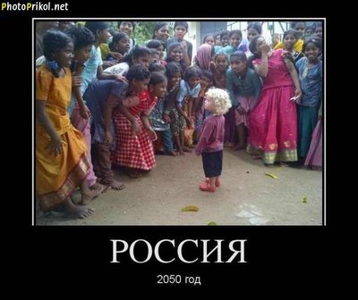 1350693082_demotivatory-prikolnye-29.jpg