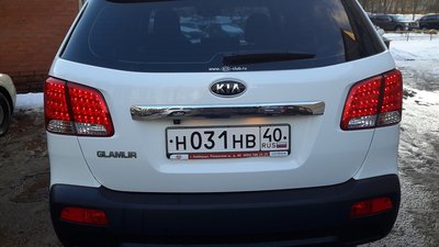 20160129_153456.jpg