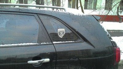 P_20160206_164632.jpg