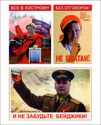 плакат-2.jpg