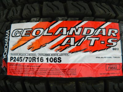Yokohama Geolandar  (4).JPG