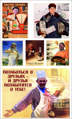 плакат-3.jpg