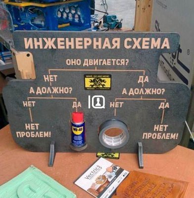 post-25762-0-07528400-1445407760.jpg