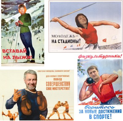 плакат_олимп.jpg