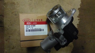 IMG_20160227_085631.jpg