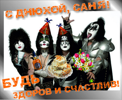 Кова.jpg