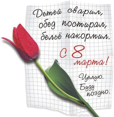 ImageUploadedByTapatalk1457441712.841278.jpg