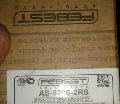 febest.png