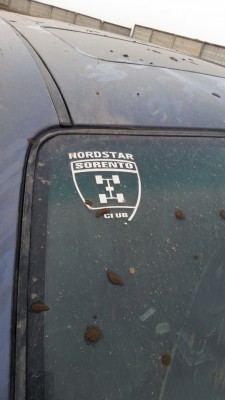 20160331_085702.jpg
