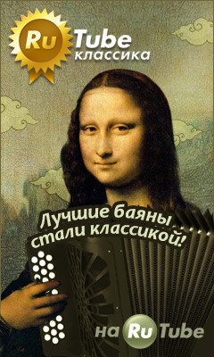 240x400_classic.jpg