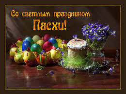 загруженное.jpg