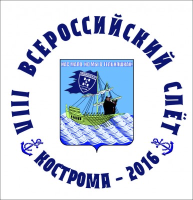 соренто клуб_герб.jpg