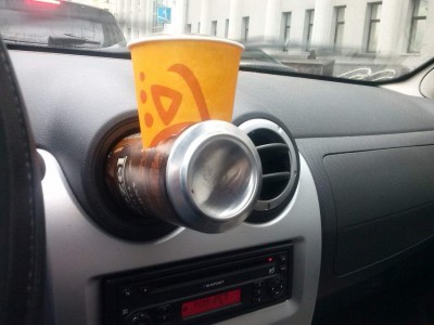 1463038585_podstakannik.jpg