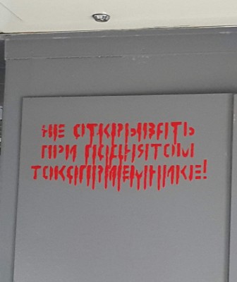 1463474713_ubeditelno.jpg