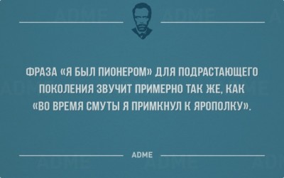 10697710-R3L8T8D-650-otk-25.jpg