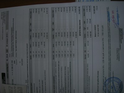 DSCN4128.JPG