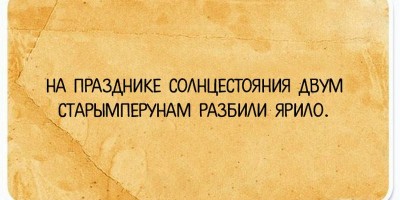 kopiya-iz-z3-best-15-02.jpg