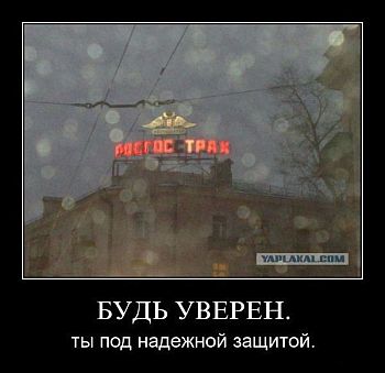 1775_kartinki_s_podpisjami_144_foto_108.jpg