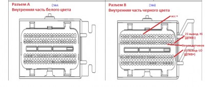 КОЛОДКА.jpg