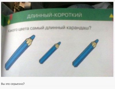 1408593527_21.jpg
