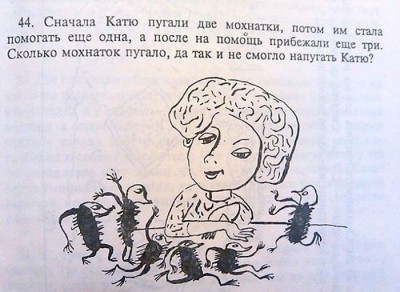 1461082807_detskie-15.jpg
