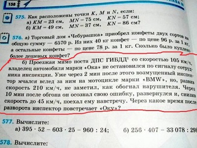 2168100_original.jpg