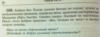 ж.jpg