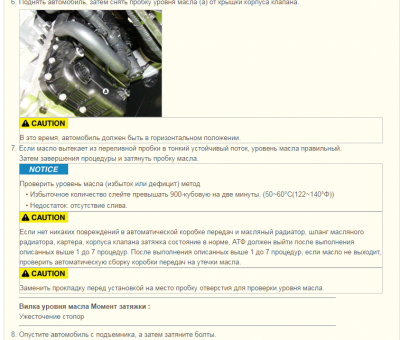 Screenshot2.png