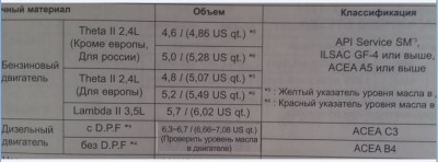 Снимок.JPG