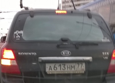 image.jpeg
