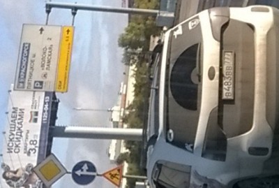 WP_20160924_001.jpg
