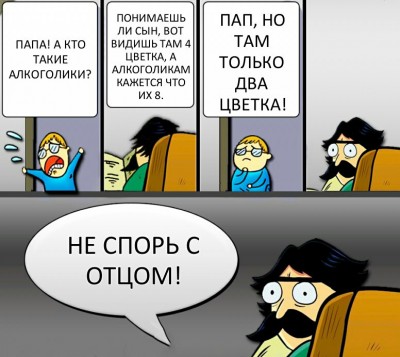 media-share-0-02-01-a8de36958805e8b90d5314a06985929659dff7fe28f7c5522f6bf3de2badefd6-Picture.jpg